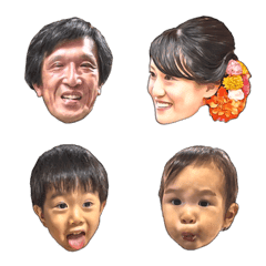 Grandpa, grandson and daughter's Emoji