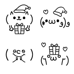 Kawaii Kaomoji Emoji basic party anime