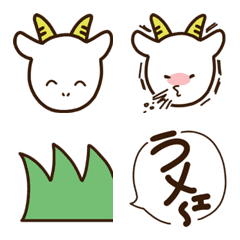 GOAT / yagi Emoji