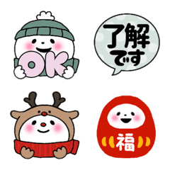 Warm and cute winter Marutan emoji