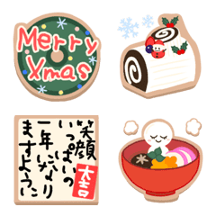 Cute cookies New Year holidays