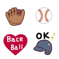 for baseball lover