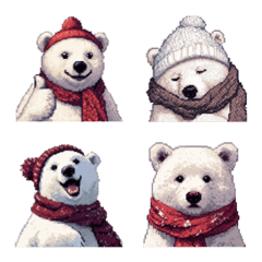 Pixel Art Polar Bear Emoji