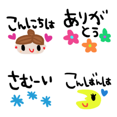 (Various emoji 357adult cute simple)
