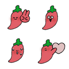 shy chili red Emoji