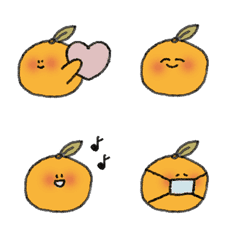 shy orange Emoji