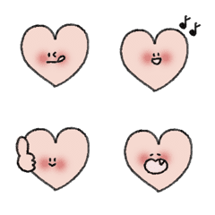 shy love Emoji