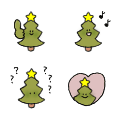 shy Star Christmas tree Emoji