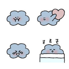 shy dark clouds Emoji