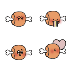 shy Meat Emoji