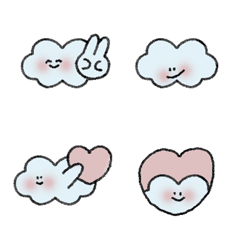 shy cloud Emoji