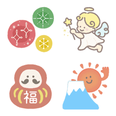 Winter color Warm emoji