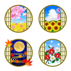 Japanese Window_Animated Emoji