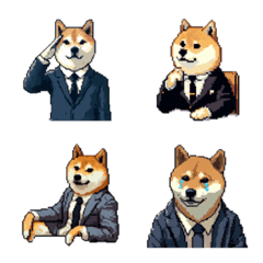 Pixel Art Shiba Suit Working dog Emoji