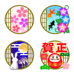 Japanese Window_Emoji