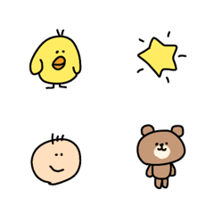 Popular small emoji