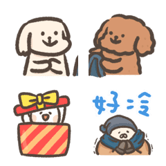 lovely winter - animation emoji