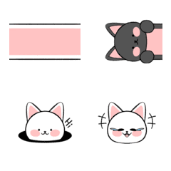 cute cat emoji (LK TN)