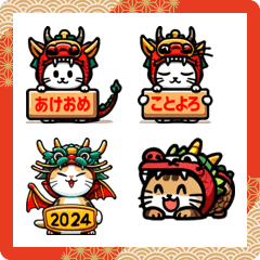 Cosplay Cat for the Dragon 2024 New Year