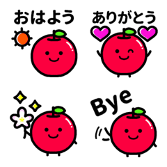 Daily-useable Apple