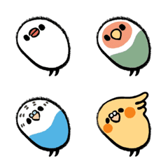 Rice Grain Bird Emoji