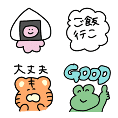 Everyday cute emojis 74