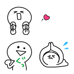 ugoku cute White human emoji