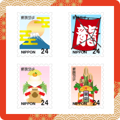 Selos postais (Ano Novo)
