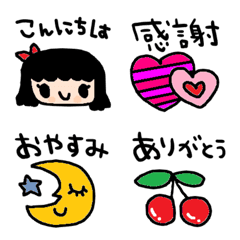 (Various emoji 362adult cute simple)
