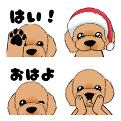 Moving toy poodle Arashi-kun's emoji