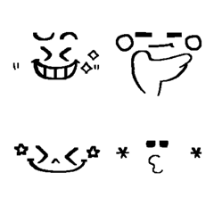 Easy-to-use facial Emoji for men10