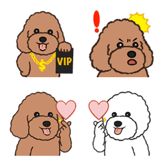 Red Poodle Coobi: useful emoji