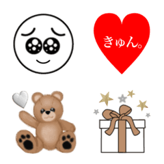simple/emoji/kawaii/smile/NO.2