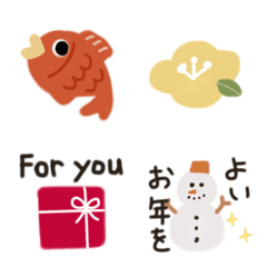 for winter's Emoji