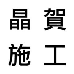 Ruby_20231124