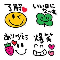 (Various emoji 363adult cute simple)