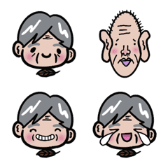 Grandma Terry Emoji