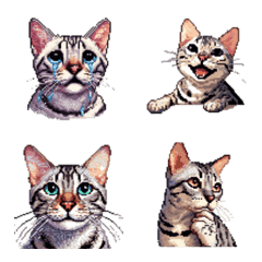 Pixel art Bengal Silver Spotted Tabby