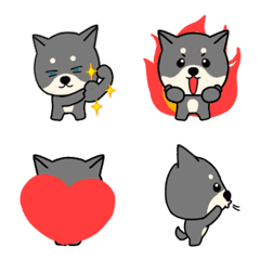 Mameshiba's moving emoji