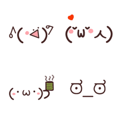 Cute Moving Emoticons
