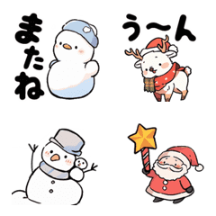 動く☆雪だるまのクリスマス絵文字