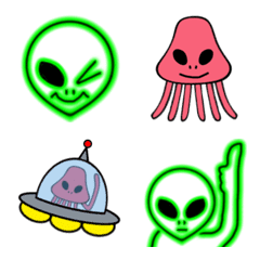 alien various expressions