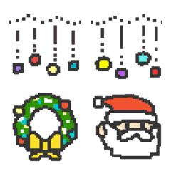 Good luck! winter emoji Vol.2