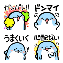 Cute! dolphin emoji 7