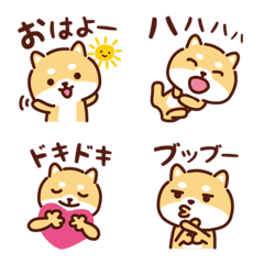 Cute Mameshiba sticker._Emoji 1
