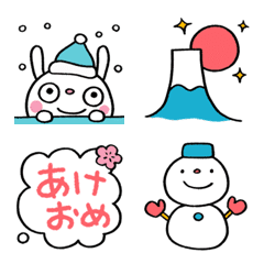 For Winter Marshmallow Rabbit Emoji