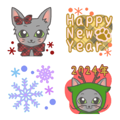 Gray cat Emoji 2