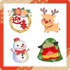 Christmas & New year animation Emoji