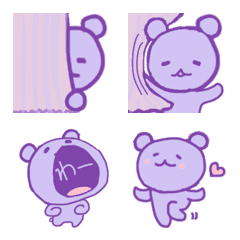 purple bear plus