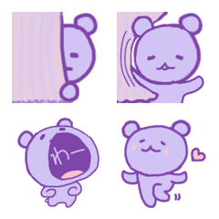 purple bear plus